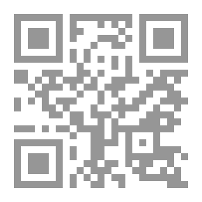 Qr Code جثة في المكتبة
