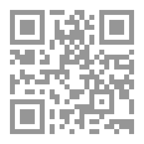 Qr Code الكشفية للفتيان