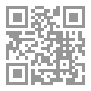 Qr Code المعرفة التربوية الاسلامية المعاصرة