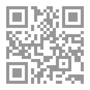 Qr Code ما نسبه الصحابة والتابعون إلى السنة وأثره في الفقه الإسلامي