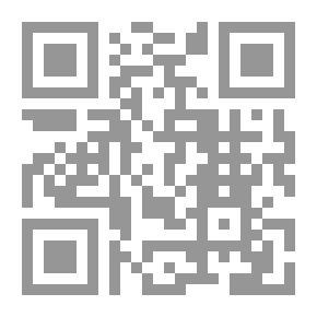 Qr Code مسؤولية المرء عن الضرر الناتج من تقصيره
