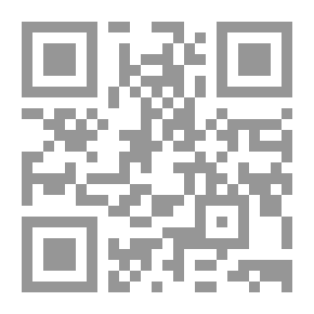 Qr Code كيف تقرأ شخصا مثل