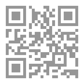 Qr Code الديارات للأصبهاني