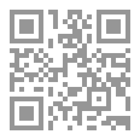 Qr Code دليل الوالدين رعاية المعاقين عقلياً `حالة داون`