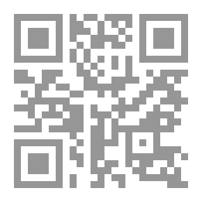 Qr Code المراهقان