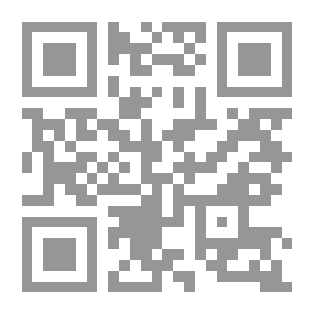 Qr Code إدارة الأزمات .. التخطيط لما قد لا يحدث