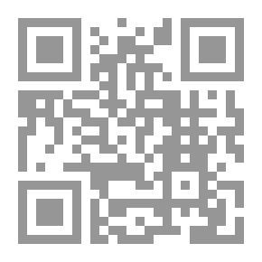 Qr Code مذكرات ضابط عثماني في نجد الأوضاع العامة في منطقة نجد