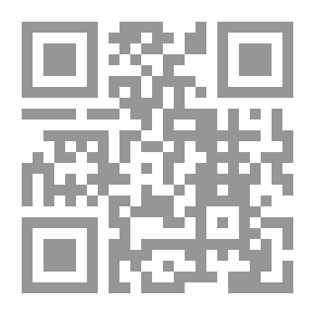 Qr Code 12 شهر إعترافات