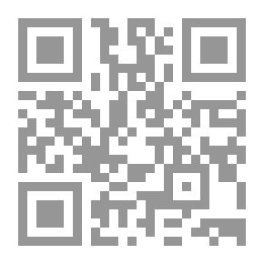 Qr Code History Of The Philosophers /
