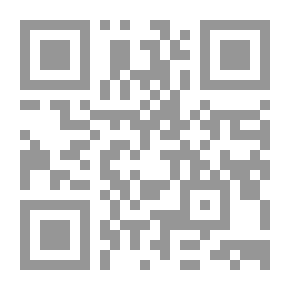 Qr Code قسمة - القدر العجيب لمحمد علي باشا الكبير مؤسس مصر الحديثة