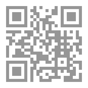 Qr Code History Of Islam - Part Forty-Nine