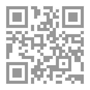 Qr Code سلسلة حياة رسول الله وأهل بيته من المهد إلى اللحد