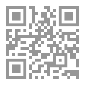 Qr Code كف البصر