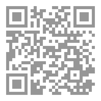 Qr Code قطع الفهم