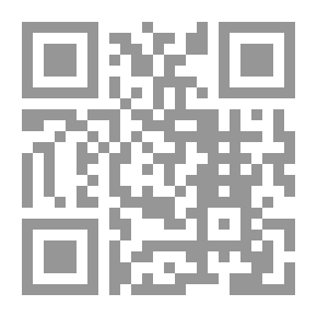 Qr Code Hawk On The Moon