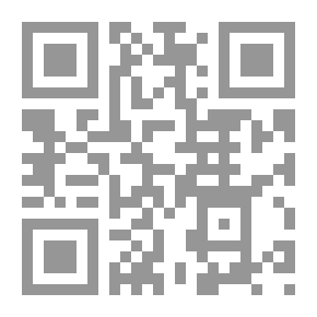 Qr Code الدولة العالقة ؛ مأزق المواطنة والحكم المدني في المجتمعات الإسلامية