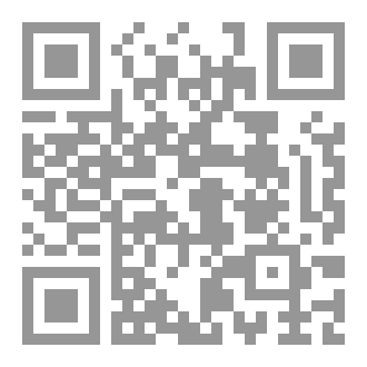 Qr Code المنصوب على التوسع