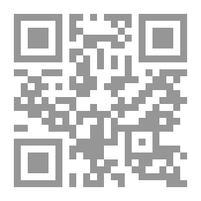 Qr Code رواية أبي شاذ جنسياً