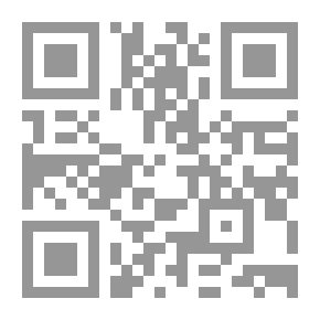 Qr Code القواعد الحسان في أسرار الطاعة والاستعداد لرمضان