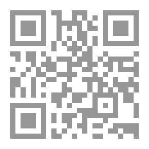 Qr Code مجموعة المستقبل الوظيفي