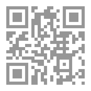 Qr Code البحث عن الزمن المفقود - ج 3