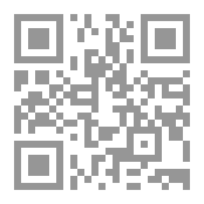 Qr Code البحش وحصون حمير