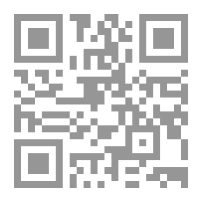 Qr Code توظيف المتميزين