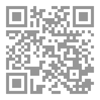 Qr Code ♡حَلِيبٌ أَسْوَدٌ♡