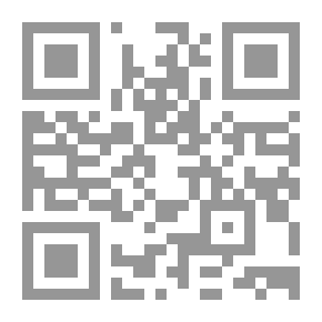 Qr Code مكتب مكافحة الجاسوسية : ميلاد عملاق