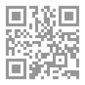 Qr Code فضائل أبى بكر الصديق عبد الله بن عثمان التيمي