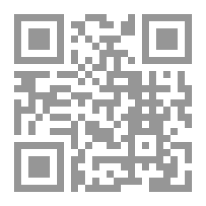 Qr Code ماء السراب