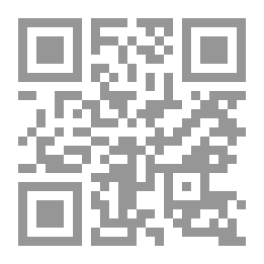 Qr Code أين أمك أيّتها الحمقاء؟