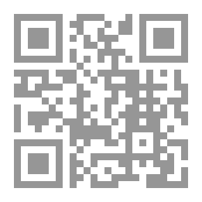 Qr Code Narrative In The Arab Heritage; The Writings Of Abu Hayyan Al-Tawhidi