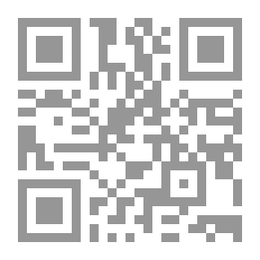 Qr Code السيرة النبوية,#9