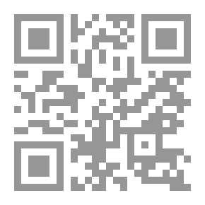 Qr Code مجون أبو نواس