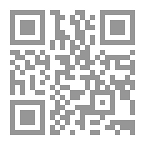 Qr Code مدخل إلى الإقتصاد القومي الإجتماعي