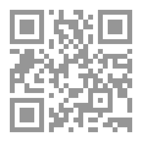 Qr Code ثمن إسرائيل، كتاب أسرار المؤامرات الصهيونية في أروقة الأمم المتحدة