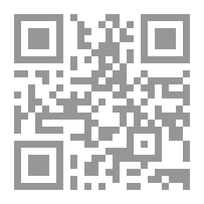Qr Code لغة المقاومات