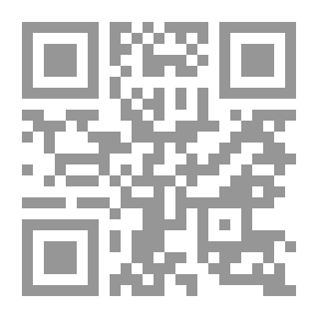 Qr Code الكروشيه للهواة والمحترفين