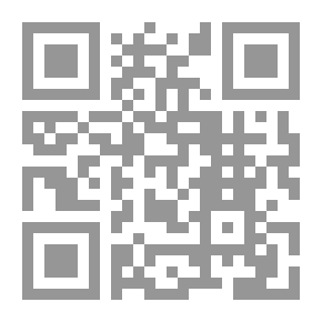 Qr Code جه‌نگی ده‌روونى