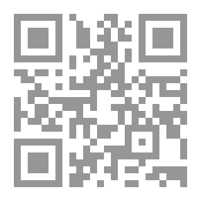 Qr Code قواعد اللغة العربية
