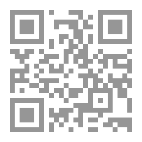 Qr Code ضلع المثلث ؛ بلند الحيدري والريادة المفقودة