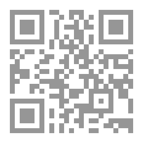 Qr Code Purification Of The Origins Of Islamic History