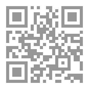 Qr Code فض النزاعات في الفكر والممارسة الغربية - الكتاب الأول