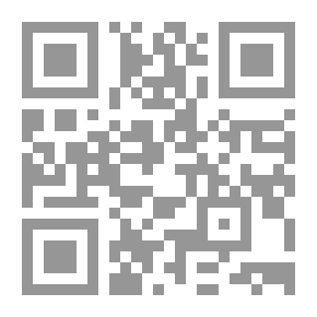 Qr Code معجم قبائل العرب القديمة والحديثة
