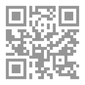 Qr Code Muslim Flags Series C 97