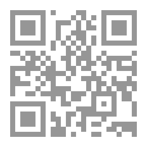 Qr Code عودة nataive