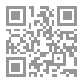 Qr Code NewsRounds ، 1987