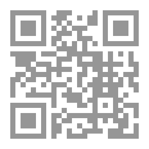 Qr Code Reform And The Approach To Change (a Salafi Vision)