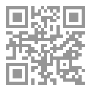 Qr Code ‫ما وراء الوعي